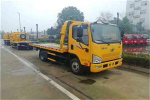 新北区附近24小时救援车电话