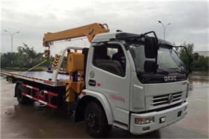 新北区24小时道路救援服务