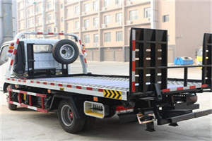 新北区24小时道路救援电话