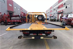 新北区附近汽车救援服务