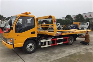 新北区哪里有拖车服务