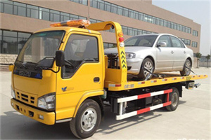 新北区道路救援一般怎么收费