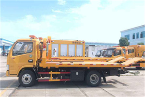 新北区送油救援服务