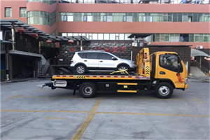 新北区附近汽车拖车电话