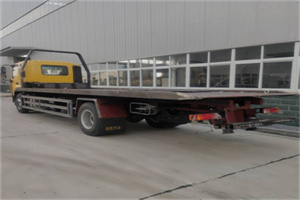 新北区24小时公路救援电话