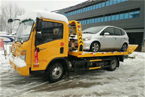 新北区附近道路救援服务