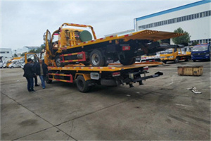 新北区同城汽车补胎