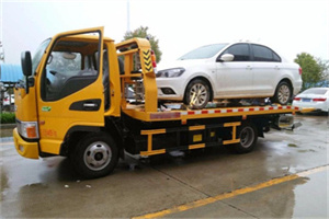 新北区附近拖车救援24小时服务热线